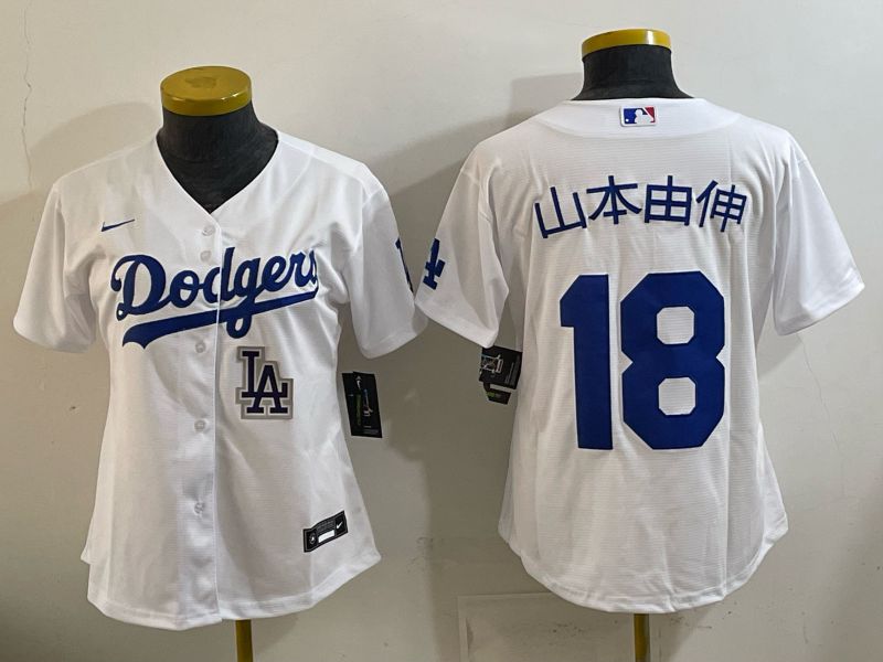 Women 2025 Los Angeles Dodgers #18 Yamamoto White Game Nike MLB Jersey style 0015